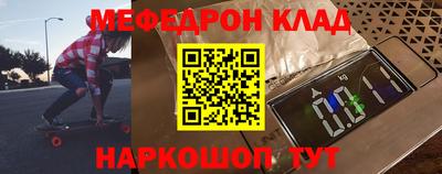 гидропоника Кулебаки