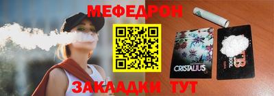 гидропоника Кулебаки