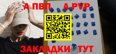 кокаин VHQ Кунгур