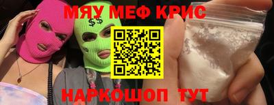 гидропоника Кулебаки