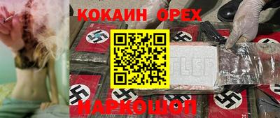гидропоника Кулебаки
