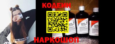 кокаин VHQ Кунгур