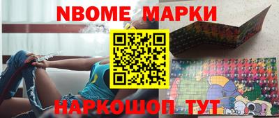 гидропоника Кулебаки