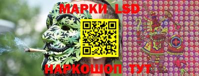 наркотики Кумертау