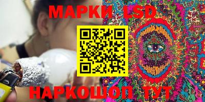 наркотики Кумертау
