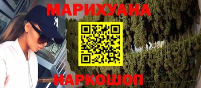 кокаин VHQ Кунгур