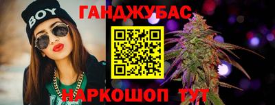 гидропоника Кулебаки