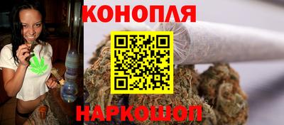 наркотики Кумертау