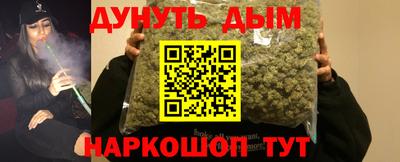 кокаин VHQ Кунгур