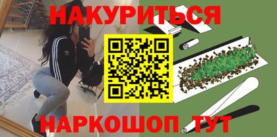 гидропоника Кулебаки