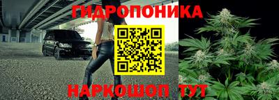 наркотики Кумертау