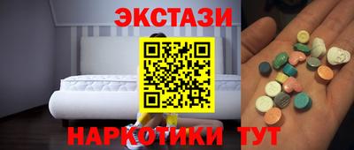 гидропоника Кулебаки