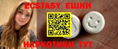 гидропоника Кулебаки