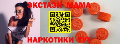гидропоника Кулебаки