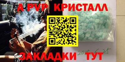 гидропоника Кулебаки