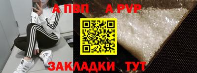 кокаин VHQ Кунгур