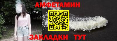 кокаин VHQ Кунгур
