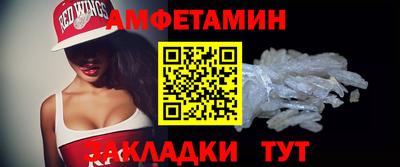 гидропоника Кулебаки