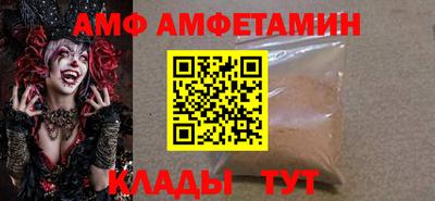наркотики Кумертау