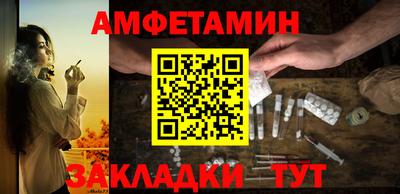 наркотики Кумертау