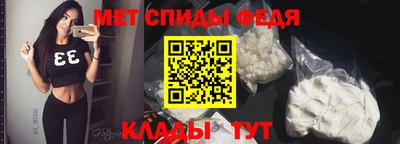 наркотики Кумертау