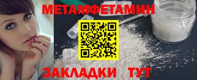 гидропоника Кулебаки