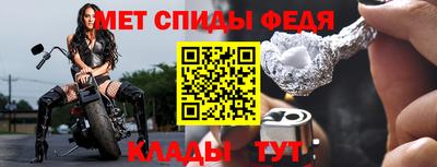 кокаин VHQ Кунгур