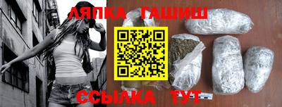 кокаин VHQ Кунгур
