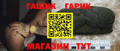 гидропоника Кулебаки