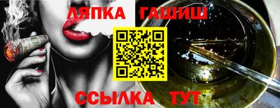 наркотики Кумертау