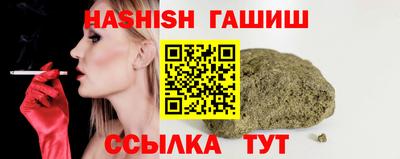 кокаин VHQ Кунгур