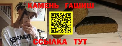 кокаин VHQ Кунгур