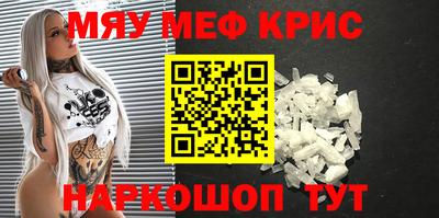 гидропоника Кулебаки