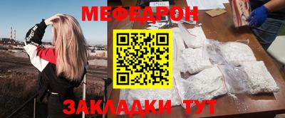 наркотики Кумертау