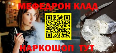 кокаин VHQ Кунгур
