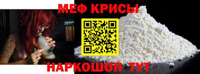 кокаин VHQ Кунгур
